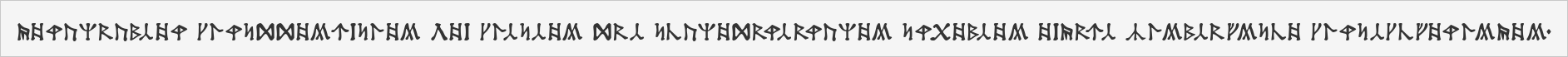 Dekarischer Text